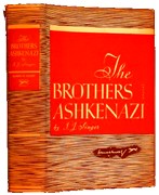 Cover of first U.S. Edition of 'The Brothers Ashkenazi'